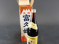 Fles fukumusume japanse sake