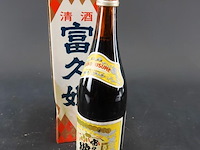 Fles fukumusume japanse sake - afbeelding 2 van  5