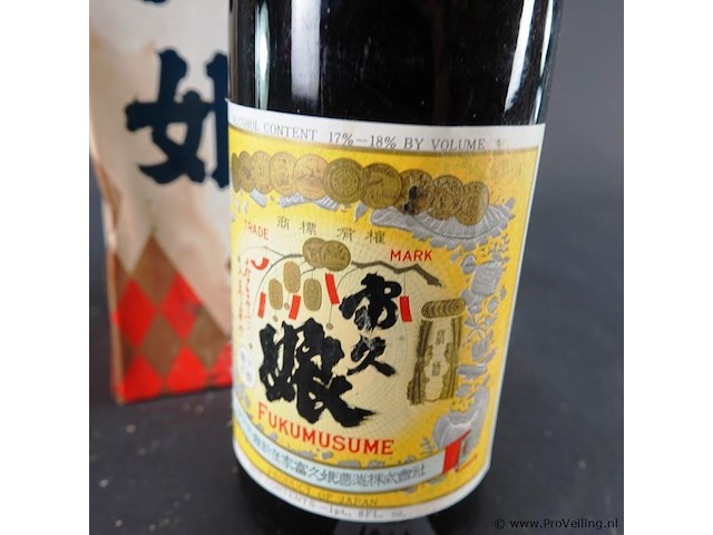 Fles fukumusume japanse sake - afbeelding 3 van  5