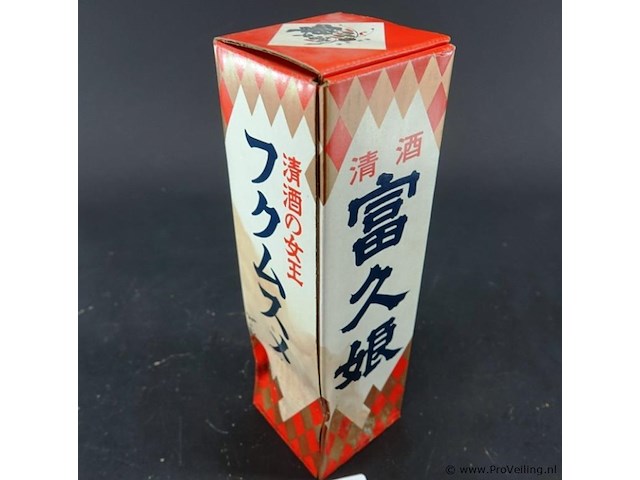 Fles fukumusume japanse sake - afbeelding 5 van  5