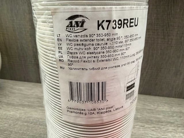 Flexibele aansluitbocht toilet 90* 350-950mm - afbeelding 2 van  2