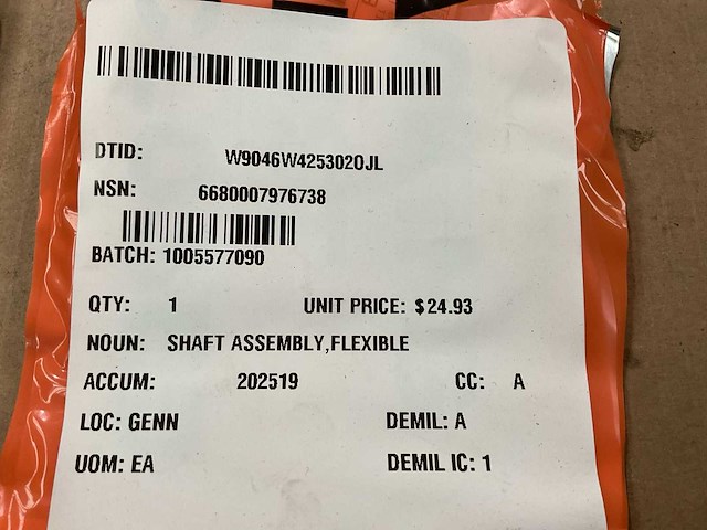 Flexible shaft assembly - afbeelding 1 van  4