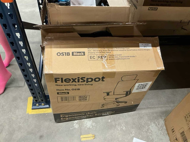Flexispot os1b bureaustoel - afbeelding 1 van  2