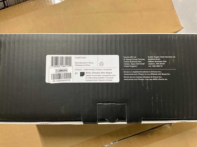 Flexson beam blk x1 sonos beam tv-beugel bevestiging (45x) - afbeelding 7 van  7