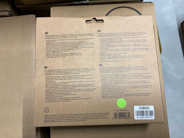 Flexson flxe100wm2011 sonos era 100 muurbeugel (400x) - afbeelding 4 van  5