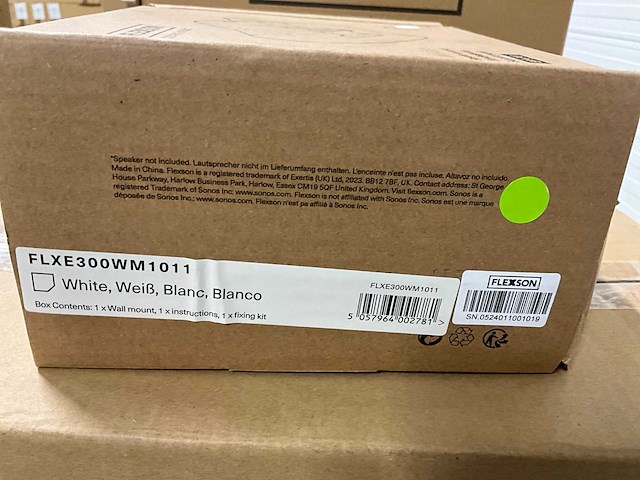 Flexson flxe300wm1011 sonos era 300 muurbeugel (110x) - afbeelding 7 van  9
