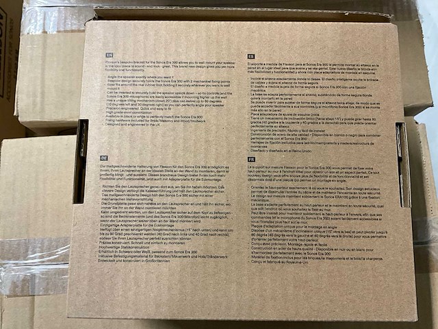Flexson flxe300wm1011 sonos era 300 muurbeugel (110x) - afbeelding 9 van  9