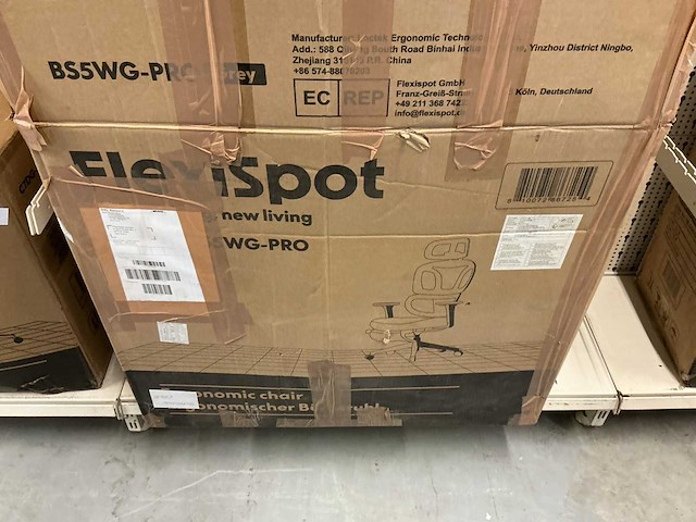 Flexspot bs5wg bureaustoel - afbeelding 3 van  3
