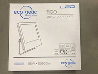 Floodlight 85w (10x) - afbeelding 3 van  4