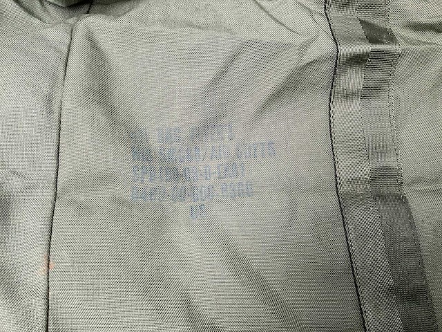 Flyer’s kit bag - afbeelding 3 van  3