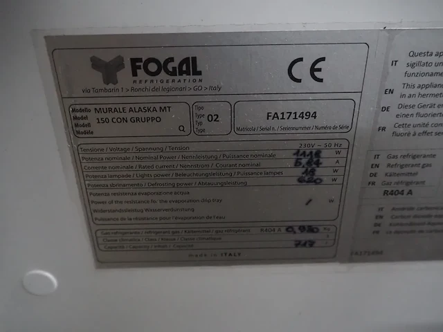 Fogal - afbeelding 8 van  9