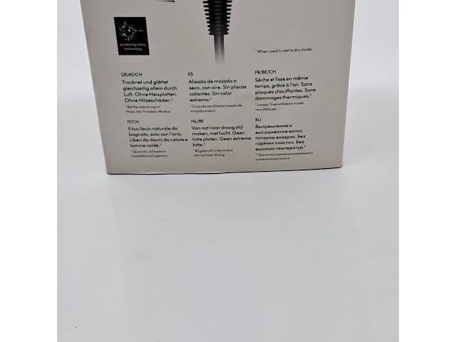 Föhn, dyson, airstrait ht01 - afbeelding 2 van  8