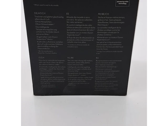 Föhn, dyson, airstrait ht01 - afbeelding 4 van  8