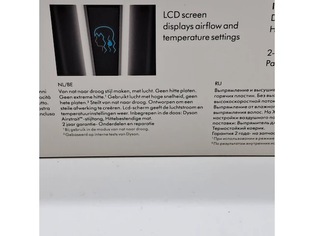 Föhn, dyson, airstrait ht01 - afbeelding 8 van  8