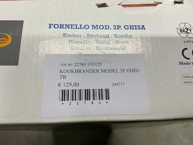 Foker 3p. ghisa gaskomfoor - afbeelding 3 van  3