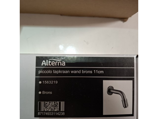 Fontein-accessoire-set alterna, piccolo, koper - afbeelding 8 van  9