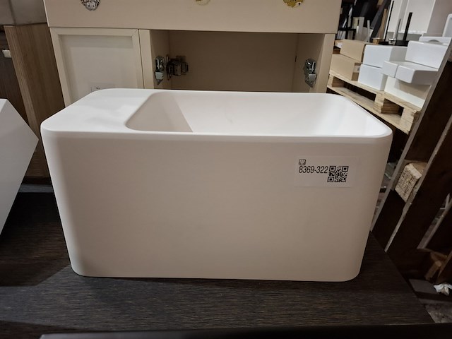 Fontein dzignstone - afbeelding 1 van  5