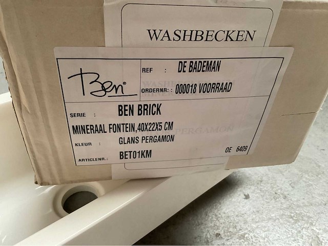 Fontein pergamon - afbeelding 4 van  4