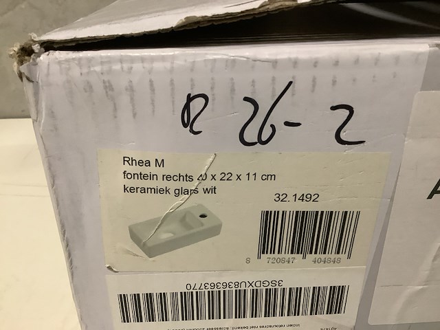 Fontein rechts 40x22x11 cm wb, rhea m 32.1492 - afbeelding 4 van  4