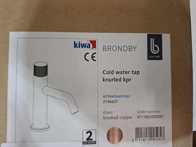 Fonteinkraan brondby, geborsteld koper - afbeelding 4 van  4