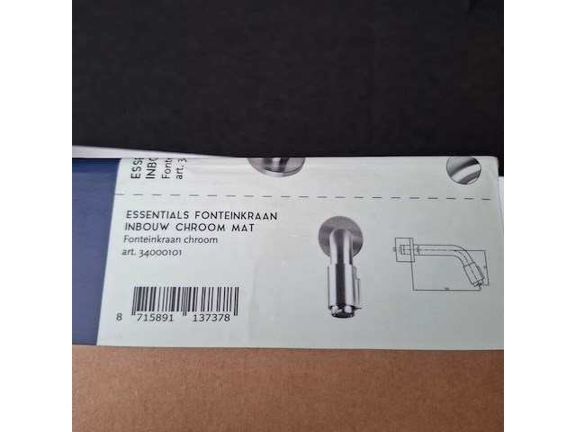Fonteinkraan essentials, rvs geborsteld - afbeelding 2 van  3