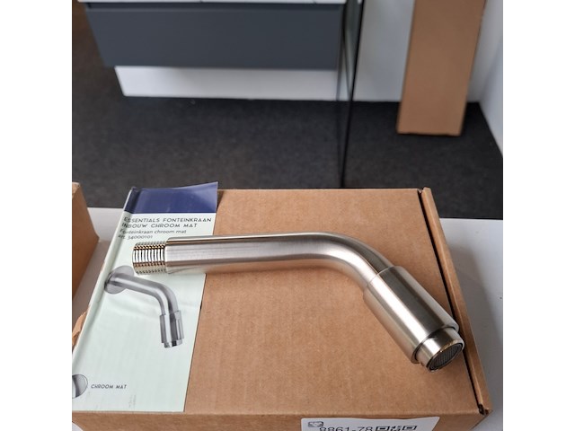Fonteinkraan essentials, rvs geborsteld - afbeelding 1 van  3