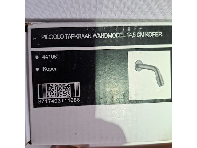 Fonteinkraan piccolo, inbouw, koper - afbeelding 3 van  3