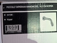 Fonteinkraan piccolo, inbouw, koper - afbeelding 3 van  3