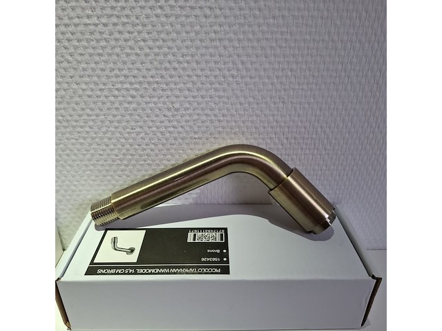 Fonteinkraan piccolo, inbouw, koper - afbeelding 1 van  3