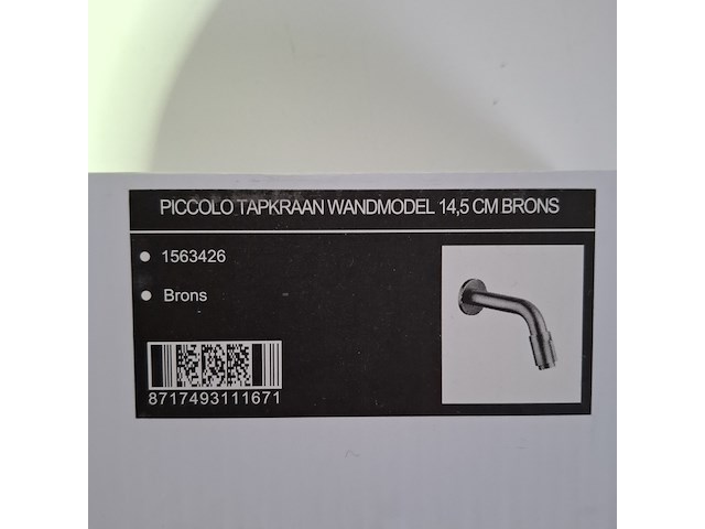 Fonteinkraan piccolo, inbouw, koper - afbeelding 3 van  3