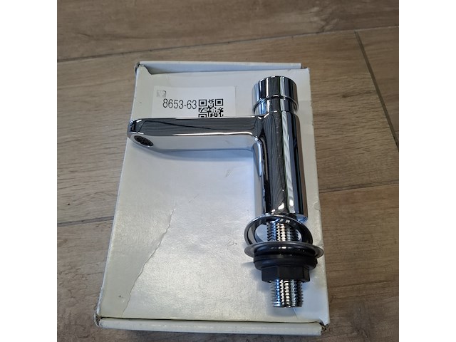 Fonteinkraan raminex, chroom - afbeelding 1 van  5