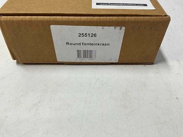 Fonteinkraan rond - 255126 - afbeelding 3 van  3
