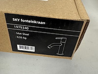 Fonteinkraan, sky, 1979340 - afbeelding 2 van  3