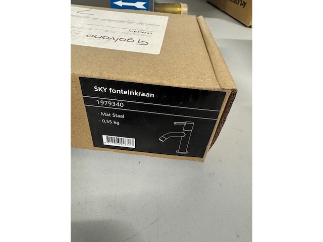 Fonteinkraan, sky, 1979340 - afbeelding 2 van  3