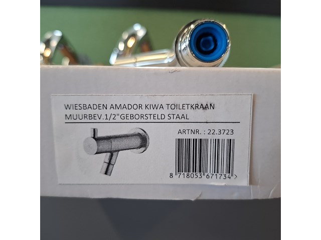 Fonteinkraan wiesbaden, amador, rvs geborsteld - afbeelding 5 van  5