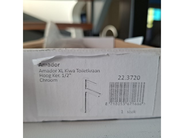 Fonteinkraan wiesbaden, amador xl, chroom - afbeelding 5 van  5