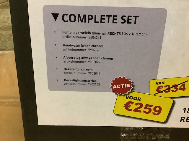 Fonteinpack complete set, solid sanitair, solid 36, wit - afbeelding 3 van  3