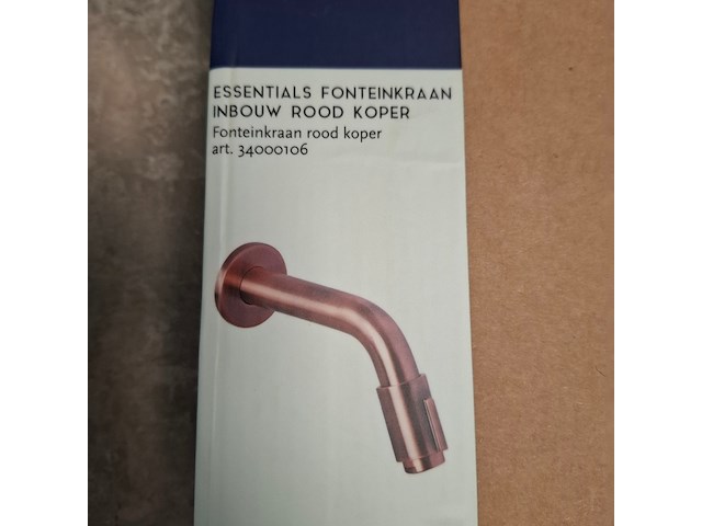 Fonteinset piccolo, koper - afbeelding 5 van  8