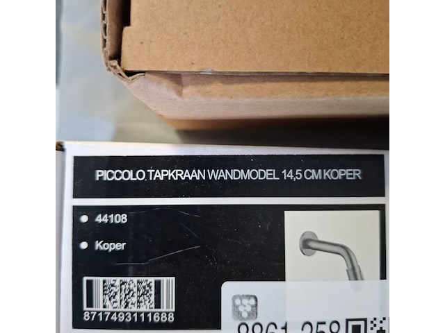 Fonteinset piccolo - afbeelding 8 van  8