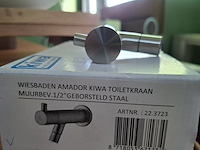 Fonteinset - afbeelding 9 van  10