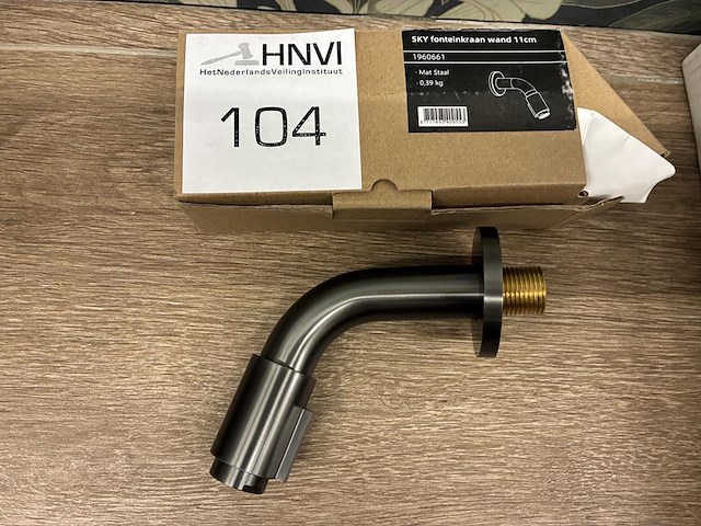 Fontijnkraan sky 11 cm. - afbeelding 1 van  2