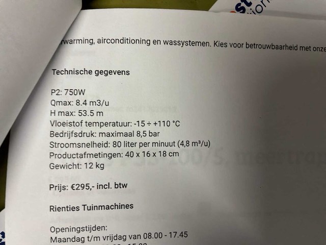 Foras p3s-100/5 waterpomp - afbeelding 6 van  7
