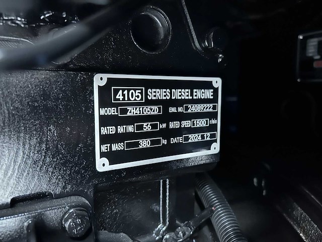 Ford - 2026 - fdgfs-50 - 50 kva noodstroomaggregaat - afbeelding 4 van  21