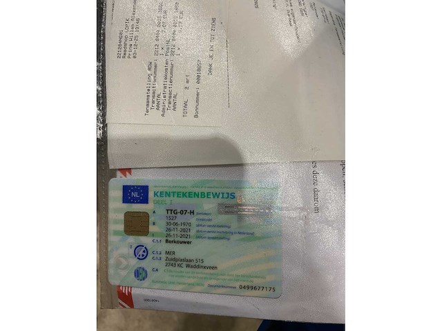 Ford - 5095 - 4-wheel drive tractor - afbeelding 13 van  20