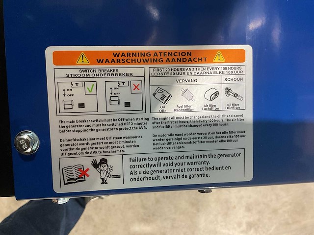 Ford - diesel - power generator - afbeelding 59 van  59