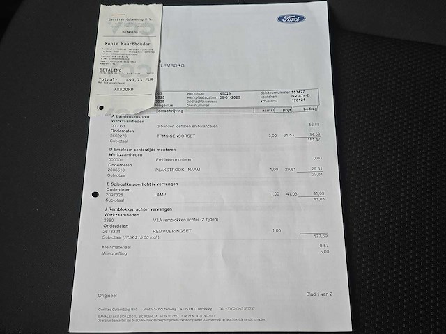 Ford c-max 2.0 plug-in hybrid titanium plus 2015 | gv-862-t i - afbeelding 27 van  33