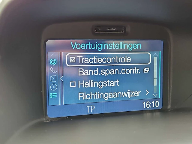 Ford fiesta 1.0 style | gf-635-g - afbeelding 18 van  31