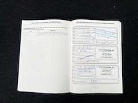 Ford fiesta 1.0 style | jf-273-g - afbeelding 25 van  34