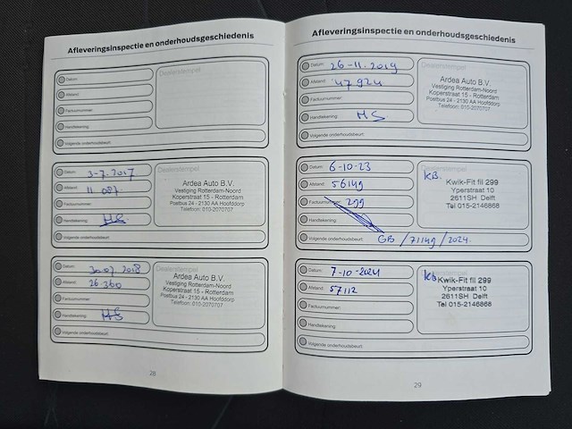 Ford fiesta 1.0 white edition 2016 | jv-318-k - afbeelding 25 van  31