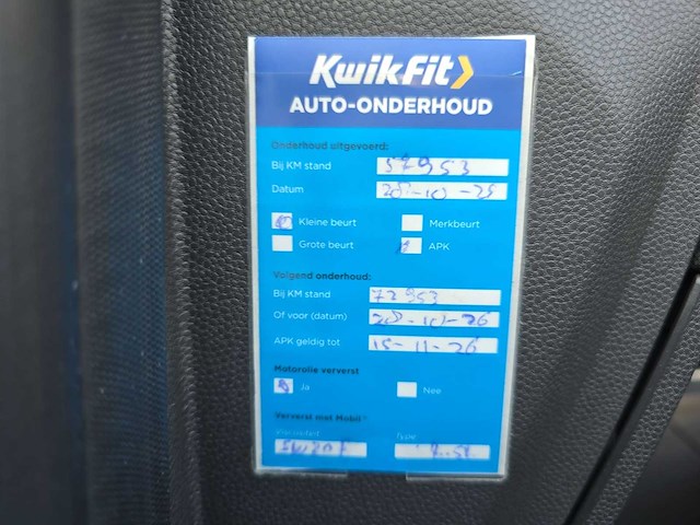 Ford fiesta 1.0 white edition 2016 | jv-318-k - afbeelding 28 van  31